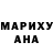 МЕТАДОН кристалл dan in