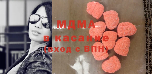 jwh Наволоки