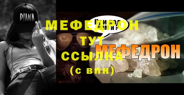 винт Михайловск