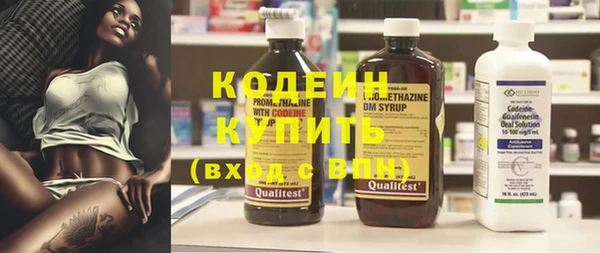 прущая мука Михайловка