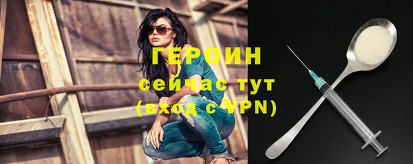 скорость Надым
