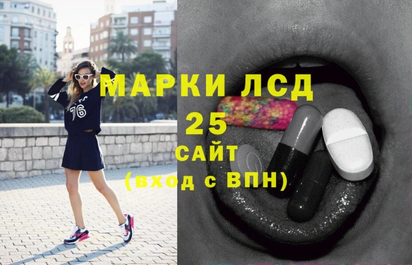 ALPHA PVP Михайлов