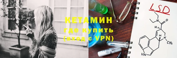 скорость Надым