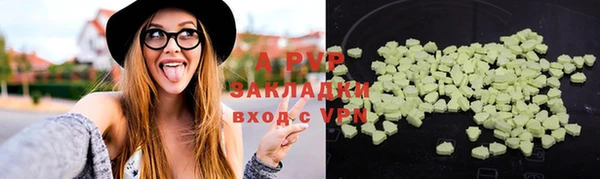 винт Михайловск