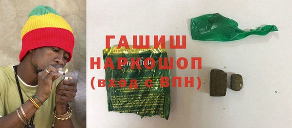 jwh Наволоки