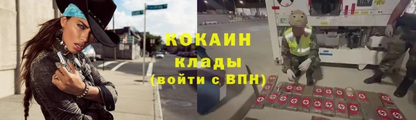 дмт Нефтегорск
