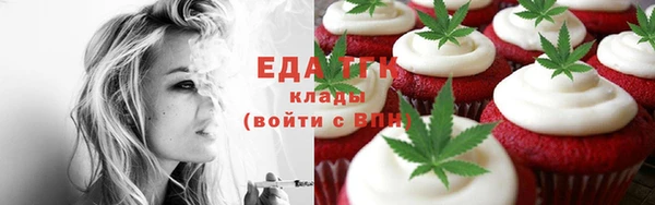 ALPHA PVP Михайлов