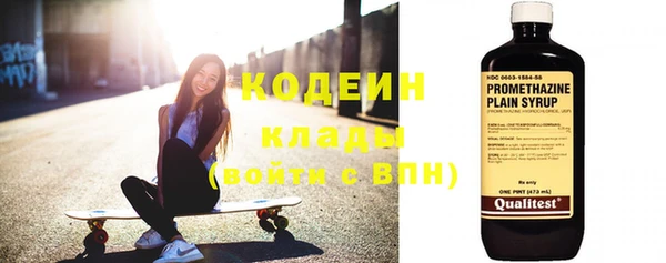 кокаин VHQ Навашино