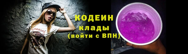 прущая мука Михайловка