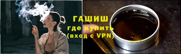 винт Михайловск