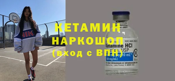 ALPHA PVP Михайлов