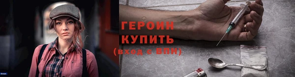 винт Михайловск