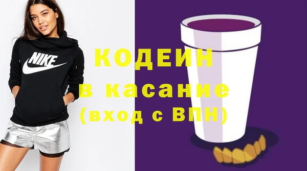 прущая мука Михайловка