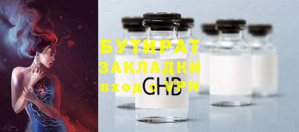 винт Михайловск