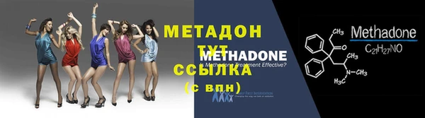 скорость Надым