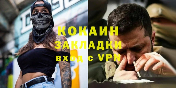 дмт Нефтегорск