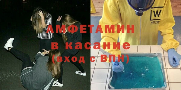 винт Михайловск