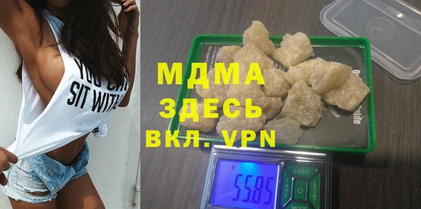 винт Михайловск