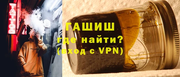 скорость Надым