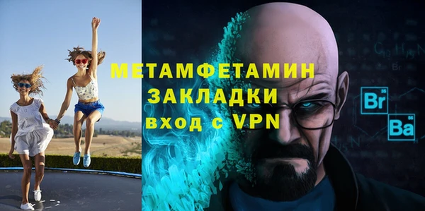 винт Михайловск