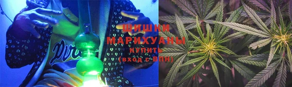 винт Михайловск