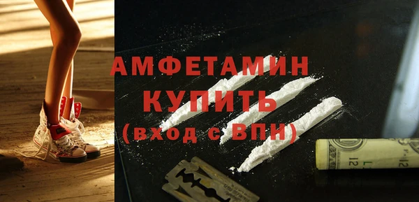 jwh Наволоки