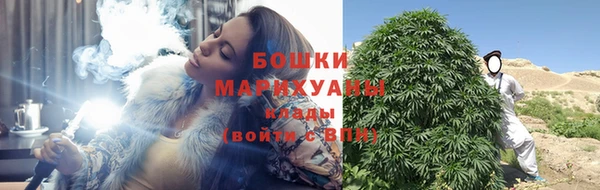 кокаин VHQ Навашино