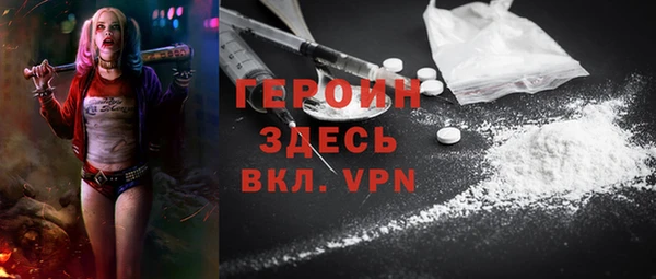 прущая мука Михайловка