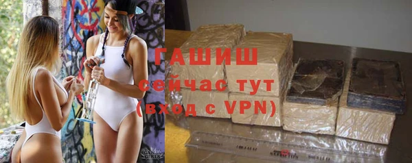 прущая мука Михайловка